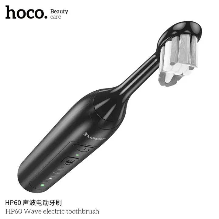 Hoco%20HP60%20Wave%20Electric%20Toothbrush%20-%20Image%203
