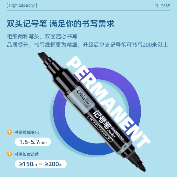 Deli%20Dual%20Tip%20Permanent%20Marker%202.5mm%20and%201.8mm%201PC%20S555%20-%20Image%206