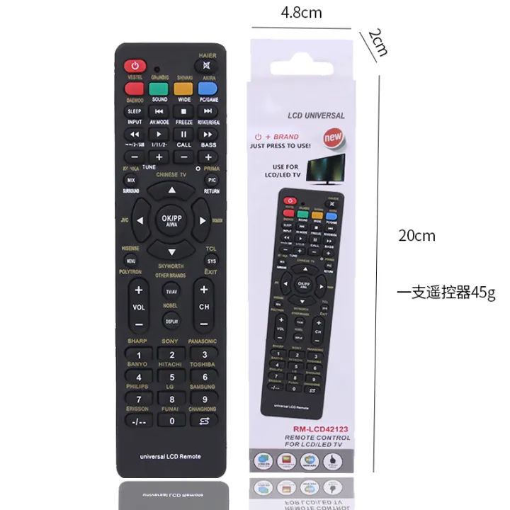 Universal%20global%20pass%20infrared%20TV%20remote%20control%20-%20Image%203