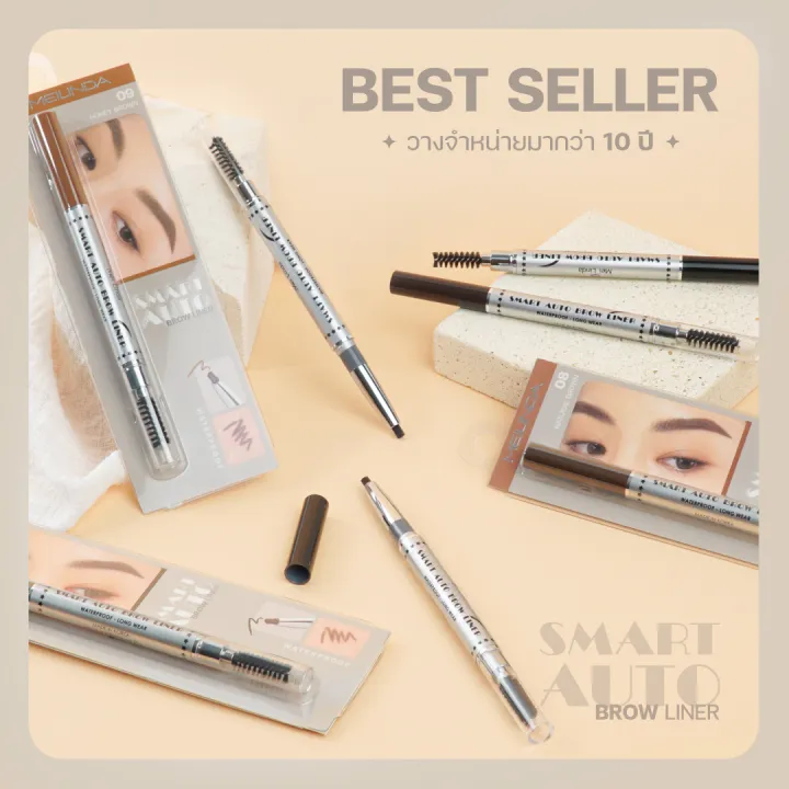 (Preorder)%20Mei%20Linda%20Smart%20Auto%20Brow%20Liner%20#MD3041%20:%20meilinda%20Melinda%20Smart%20Auto%20Eyebrow%20Pencil%20x%201%20piece%20srsi%20-%20Image%202