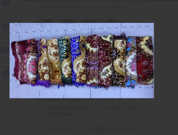 %E1%80%80%E1%80%90%E1%80%B9%E1%80%90%E1%80%AE%E1%80%95%E1%80%AB%E1%80%80%E1%80%B1%E1%80%AC%E1%80%87%E1%80%B1%E1%80%AC%E1%80%A1%E1%80%81%E1%80%84%E1%80%BA%E1%80%B8%20-%20Image%203