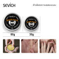 (Preorder) Sevich Beard Balm Men's Moustache Conditioner for Beard Nourishing and Growth Beard Wax Balm. 