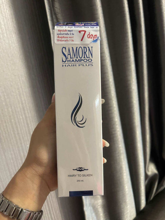 (Preorder)%C2%A0Samorn%20Samon%20Shampoo,%20Hair%20Tonic,%20Grows%20Hair,%20Solves%20the%20Problem%20of%20Hair%20Loss,%20Thinning%20Hair,%20Baldness,%20Hair%20Loss,%20250ml.%20-%20Image%202