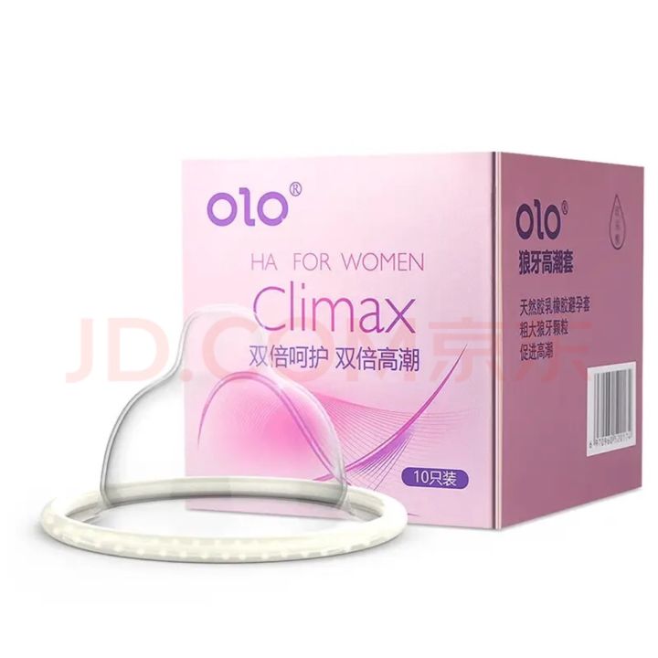 OLO%20001%20Hyaluronic%20Acid%20Ultra%20Thin%20Condoms%20Natural%20Latex%20Rubber%20Condom%20(10pcs/box)%20-%20Image%208