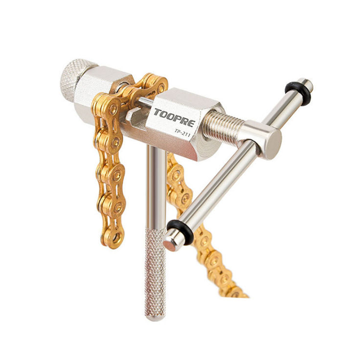 Chain Tool – Toopre