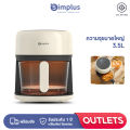 (Preorder) Simplus Electric Air Fryer Panorama Multipurpose 4 Liter Capacity KQZG017. 