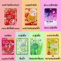 (Preorder) EASTSKIN East Skin 3D Facial Mask 38 ml. East Skin 3D Facial Mask 38ml (available in 7 formulas/box of 10 packets). 