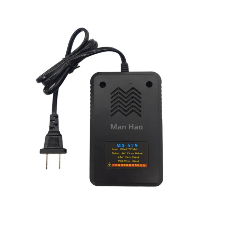 AA/AAA/9v%20battery%20charger%20No.%205%20No.%207%201.2V%20charger%20Ni-MH%20Ni-Cd%20battery%20%20intelligent%20charger%20-%20Image%206