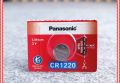 CR1220 3V Battery 1Pcs. 