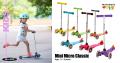 MINI MICRO CLASSIC SCOOTER - GREEN. 
