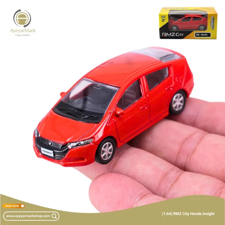 Diecast Metal RMZ City Honda Insight (1:64) (2.5 Inches)