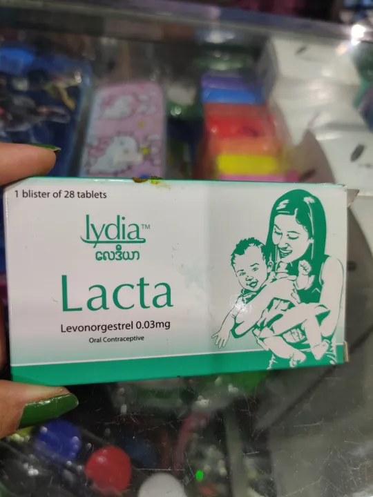Lydia%20Lacta(%E1%80%94%E1%80%AD%E1%80%AF%E1%80%B7%E1%80%90%E1%80%AD%E1%80%AF%E1%80%80%E1%80%BA%E1%80%99%E1%80%AD%E1%80%81%E1%80%84%E1%80%BA%E2%80%8C%E2%80%8C%E1%80%9E%E1%80%B1%E1%80%AC%E1%80%80%E1%80%BA%E1%80%90%E1%80%AC%E1%80%B8%E1%80%86%E1%80%B1%E1%80%B8%E1%80%80%E1%80%92%E1%80%BA)%20-%20Image%206