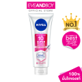 (Preorder) NIVEA - NIVEA SERUM 10SUPER VITAMIN (300ml) NIVEA Lotion. 