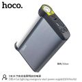 Hoco DB14 12000mAh Car Lighting Emergency Start Power Supply. 