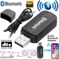 Bluetooth Music Receiver Adapter with Built-in Mic and 3.5 mm AUX Audio Stereo Wireless Hifi Dongle. 