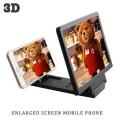 3D Enlarged Screen. 