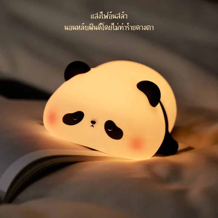 (Preorder)%20%5BGenuine%20Product,%20Thai%20Warranty%5D%20MOFii%20Cute%20Sleeping%20Panda%20Lamp,%20Adjustable%20Brightness,%20Timer%20Function%20-%20Image%204