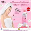 MISTINE WHITE SPA SHOWER CREAM EXTRA WHITENING. 