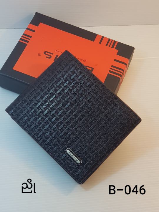 BOWEISI Short Wallet B046