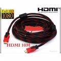 HDMI Lump Cable(10M) ( 162014 ) MML. 
