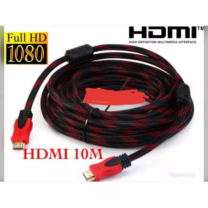 HDMI%20Lump%20Cable(10M)%20(%20162014%20)%20MML%20-%20Image%203