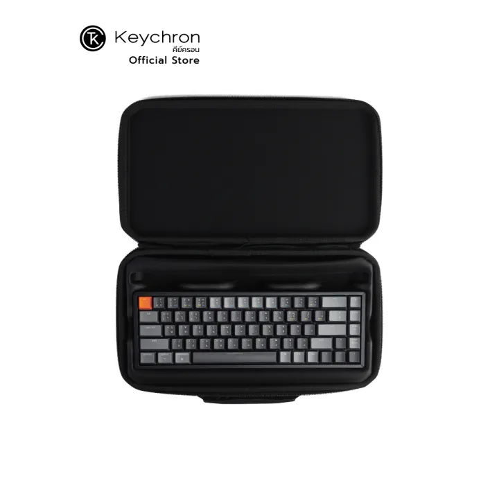 (Preorder)%20Keychron%20Keyboard%20Case%20Keyboard%20carrying%20case%20-%20Image%204