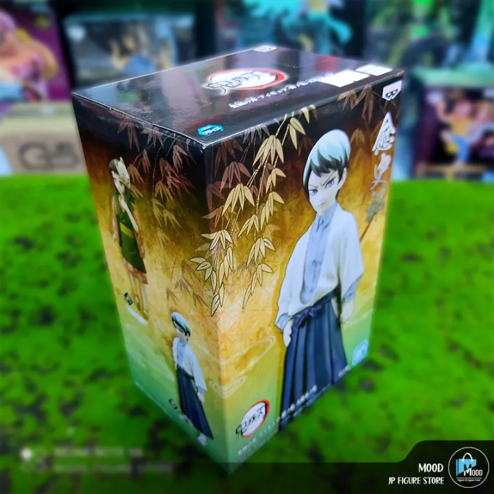 Demon%20Slayer:%20Kimetsu%20no%20Yaiba%20Ver.B%20Yushiro%20-%20Image%204