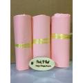 Delivery Bag, Poly Bag, Express Bag 20 x 30 cm (50) pieces. 
