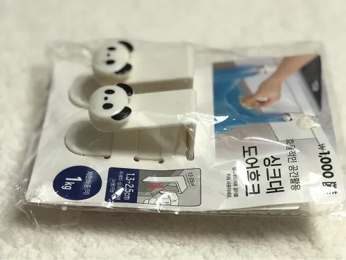 Garbage%20hook%20%20%E1%80%A1%E1%80%99%E1%80%BE%E1%80%AD%E1%80%AF%E1%80%90%E1%80%BA%E1%80%A1%E1%80%AD%E1%80%90%E1%80%BA%E1%80%81%E1%80%BB%E1%80%AD%E1%80%90%E1%80%BA%20-%20Image%205