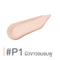 (Preorder) CUTE PRESS EVORY SNOW ULTRALIGHT FOUNDATION SPF 30 PA+++ 30ml. 