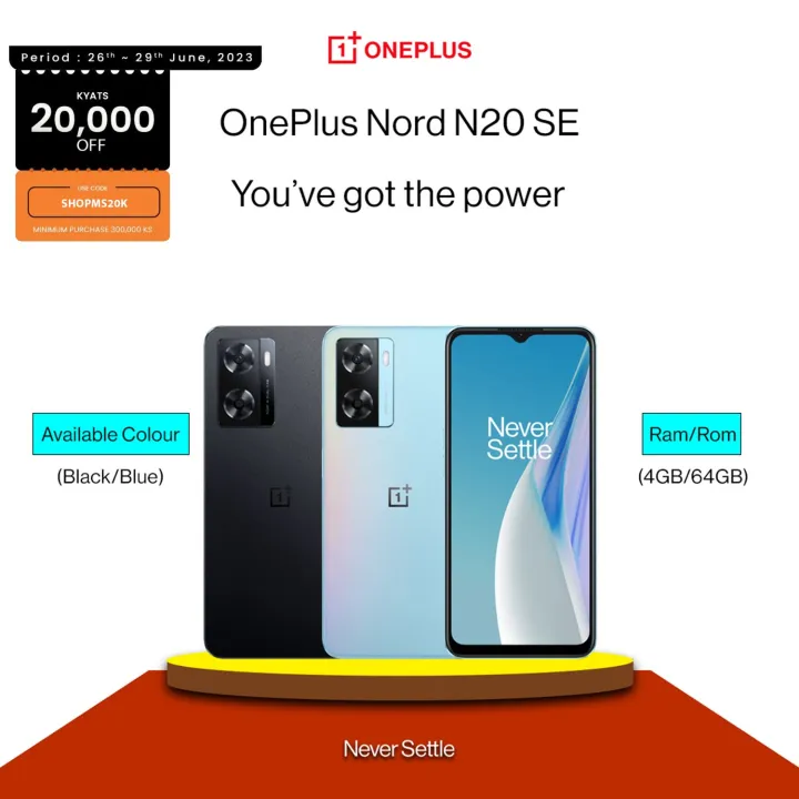OnePlus%20Nord%20N20SE%20-%20Image%209