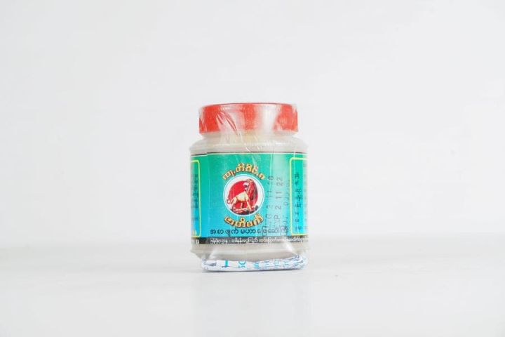 Zar%20Ti%20Wyn%20Ka%20Digestive%20Powder%20by%20Wellington%20Pharmacy%20-%20Image%202