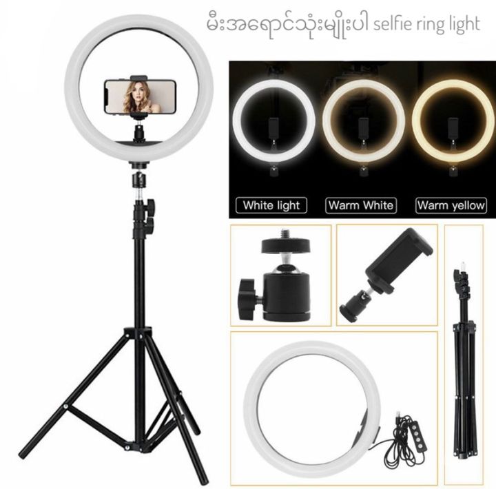 Tiktok%20Ring%20Fill%20Light%20(10%20%E1%80%9C%E1%80%80%E1%80%BA%E1%80%99)%20-%20Image%203