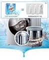 Cleanser Washing Machine x 12 pcs. 
