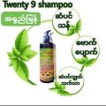 twenty 9 shampoo(အသားတံဆိပ်ပါ တရော်ကင်ပွန်းခေါင်းလျှော်ရည်)cs0102. 