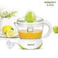 SOKANY  Citrus Juicer (အသီးဖျော်စက်). 