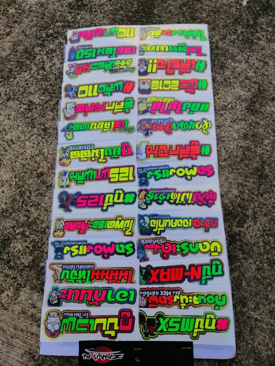 %E1%80%85%E1%80%90%E1%80%B1%E1%80%80%E1%80%AC%20Fancy%20-%20Image%203