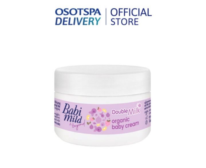 babi%20mild%20cream(50g)cs0167%20-%20Image%206