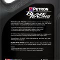 Petron – Blaze Racing Synthetic Blend API-SM SAE 10W 40 (4 Liters). 
