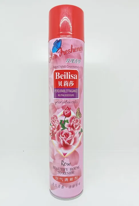 Beilisa%20Air%20Freshener%20Neutralisesodours/%20Deionized%20water/%20Emulsifier(%E1%80%9B%E1%80%94%E1%80%B6%E1%80%B7%E1%80%A1%E1%80%85%E1%80%AF%E1%80%B6)%20-%20Image%203