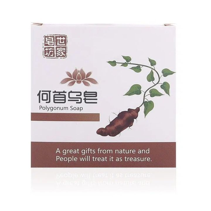 Polygonum%20Soap%20(%E1%80%81%E1%80%B1%E1%80%AB%E1%80%84%E1%80%BA%E1%80%B8%E1%80%9C%E1%80%BB%E1%80%BE%E1%80%B1%E1%80%AC%E1%80%BA%E1%80%86%E1%80%95%E1%80%BA%E1%80%95%E1%80%BC%E1%80%AC%E1%80%81%E1%80%B2%20)%20-%20Image%203