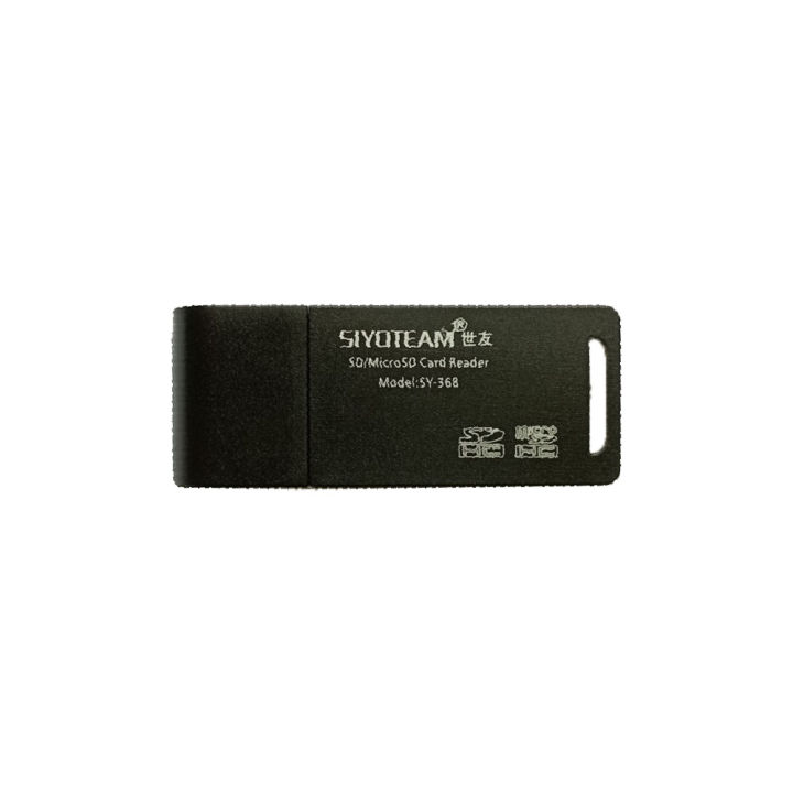 SIYOTEAM Card Reader (Black)