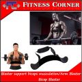 [FC]Arm Blaster for Biceps & Triceps, Weight Lifting Equipment for Preacher & Bicep Curl Workout with Adjustable Neoprene Neck Brace, Thick Elbow Padding. 