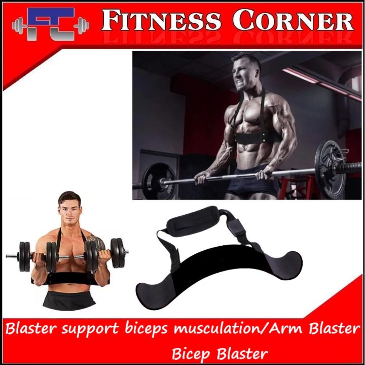 [FC]Arm Blaster for Biceps & Triceps, Weight Lifting Equipment for Preacher & Bicep Curl Workout with Adjustable Neoprene Neck Brace, Thick Elbow Padding