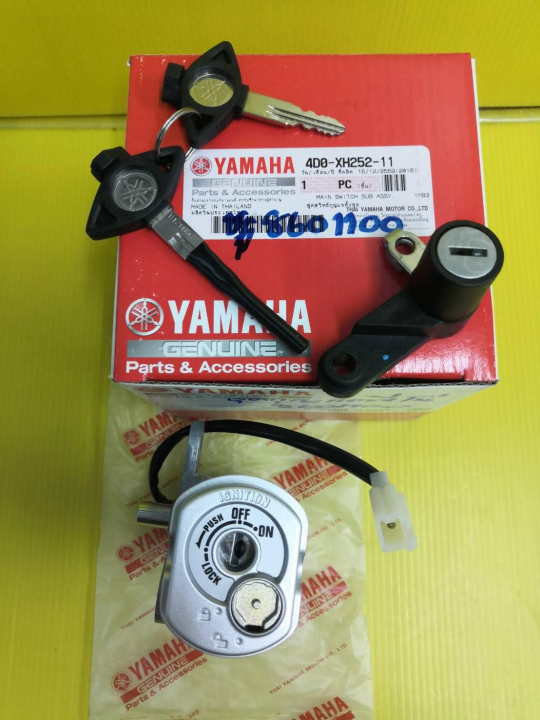 (Preorder)%20Genuine%20Yamaha%20Fino%20key%20switch%20set%20(4DO-XH252-11)%20for%20the%20first-generation%20Fino%20and%20the%20separate%20speedometer%20models.%20Free%20shipping.%20-%20Image%203