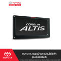 (Preorder)TOYOTA Toyota License Plate Frame (Non-Screen Printing). 