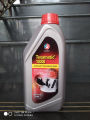Caltex Texmatic 1888 power steering oil - 1 Liter. 