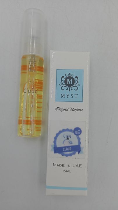 Myst%20Inspired%20Perfume%20Cloud%20%205ml%20-%20Image%203