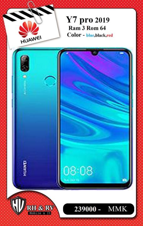 Huawei Y7 Pro 2019 ram3 rom 64