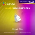 EZVIZ T30-10B Smart Plug. 
